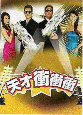 新英格兰学院城书信叙事家庭电影档案封面